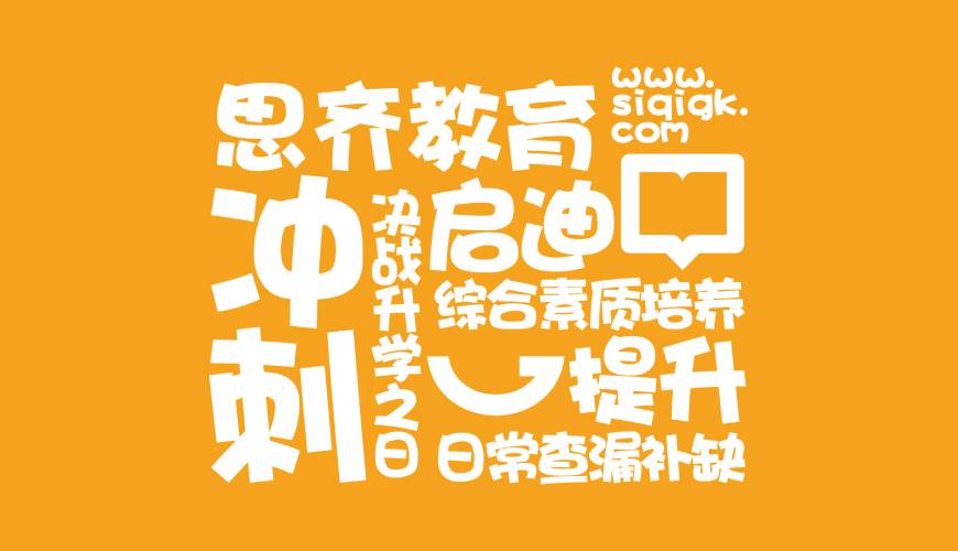 普陀区VI设计失去焦点的4个迹象