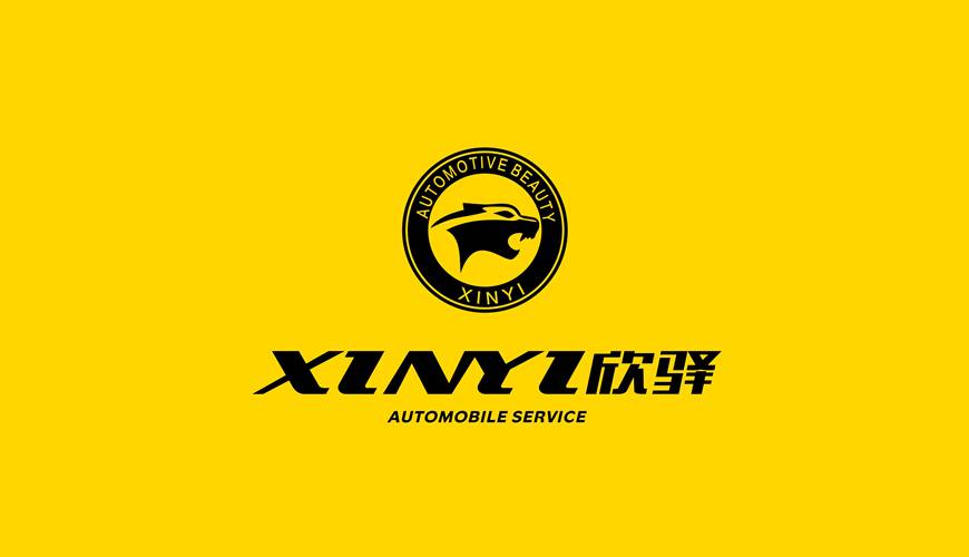 普陀区VI设计公司为品牌重塑确保成功的步骤