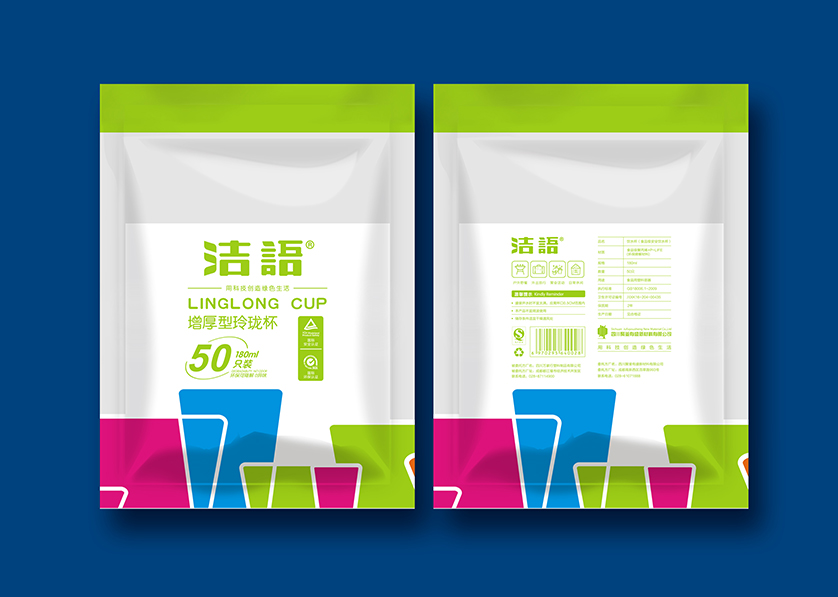 普陀区VI设计公司有广泛的影响力
