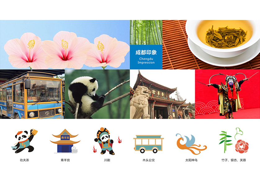 很多企业都需要找普陀区VI设计公司