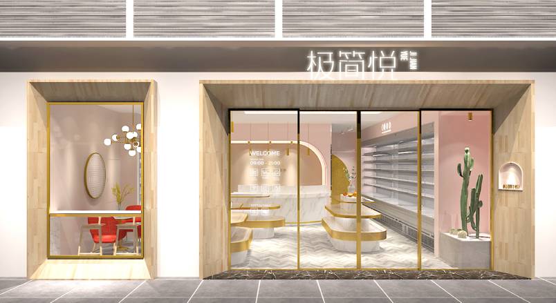 普陀区VI设计的创新路径：引领城市与企业品牌新发展