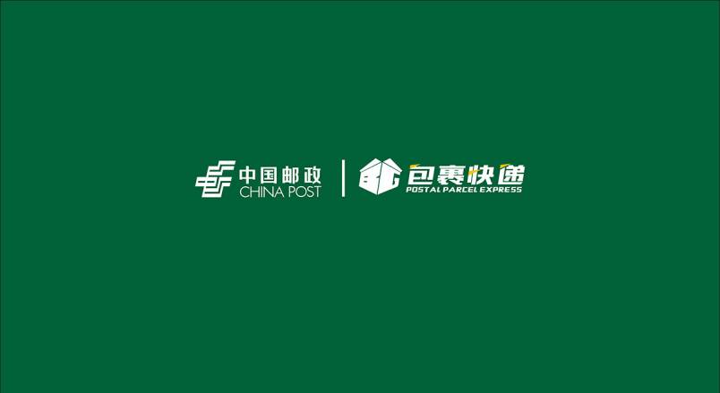 整套VI设计：赋能普陀区企业品牌全场景落地与长效发展